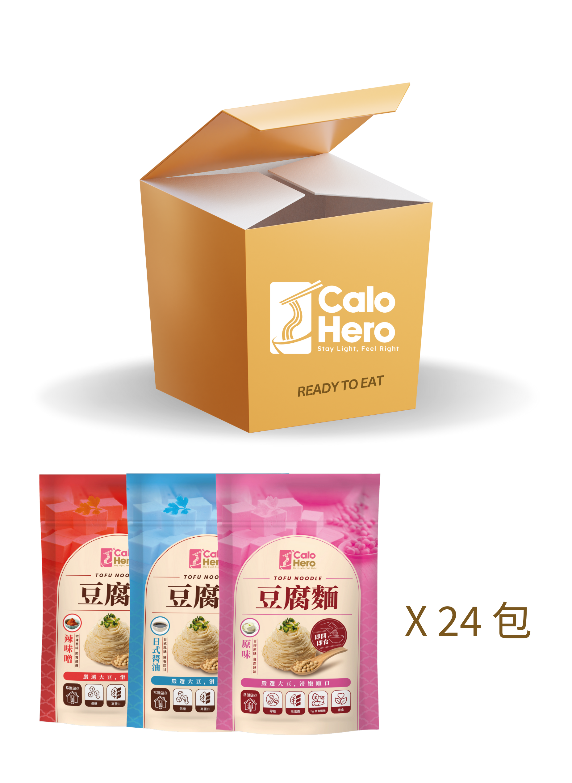 Calo Hero 豆腐麵 - 箱裝 24 包 - 自選口味