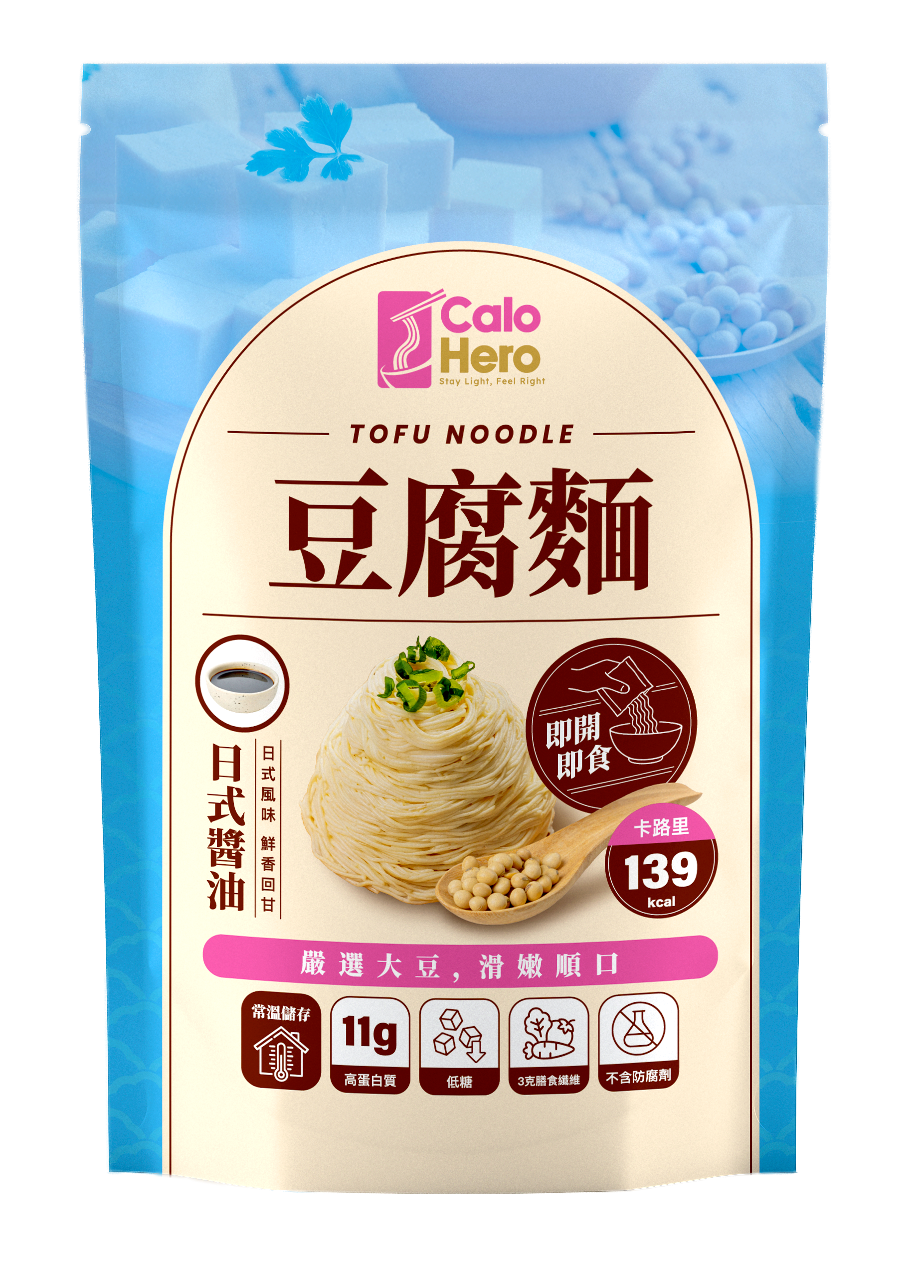 日式醬油 - Calo Hero 即開即食常溫豆腐麵