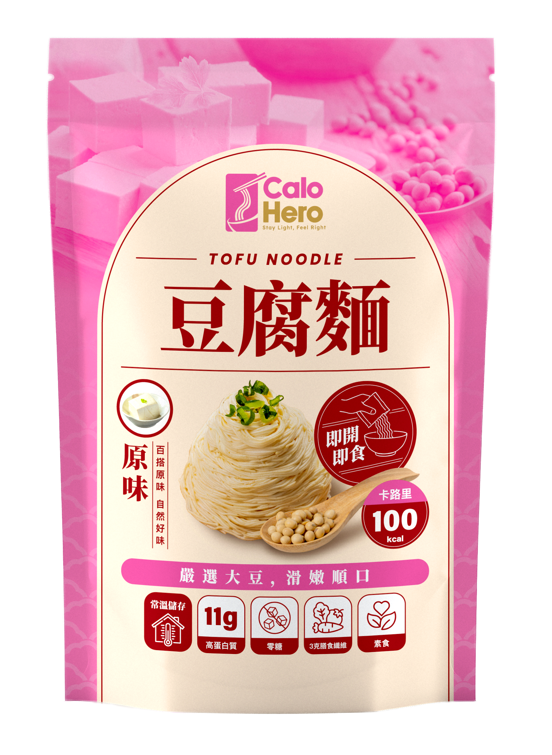 原味 - Calo Hero 即開即食豆腐麵