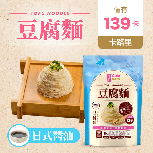 日式醬油 - Calo Hero 即開即食常溫豆腐麵