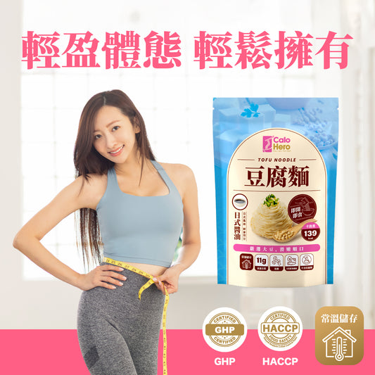 日式醬油 - Calo Hero 即開即食常溫豆腐麵